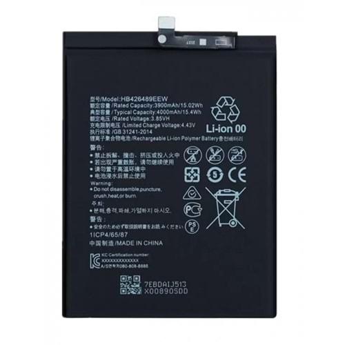 Huawei PSmart S Batarya