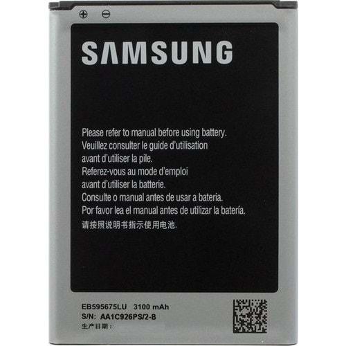 Samsung Note 2 N7100 Batarya