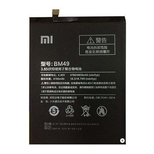 Xiaomi Mİ Max BM49 Batarya
